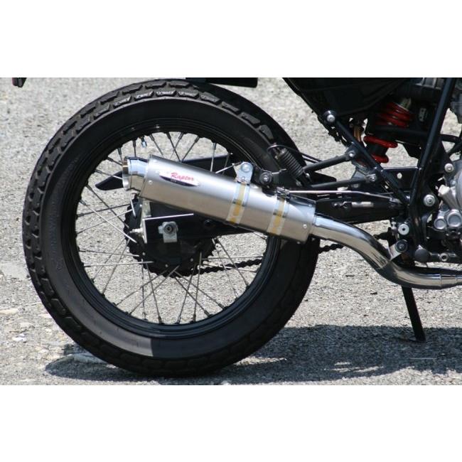 FTR223社外マフラー Amazon | FTR223 CRF230F CRF150F 対応 アップマフラー マフラー