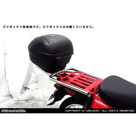 WirusWin ウイルズウィン ダブルリアキャリア スーパーカブ50 (AA04) HONDA ホンダ リアキャリア 外装