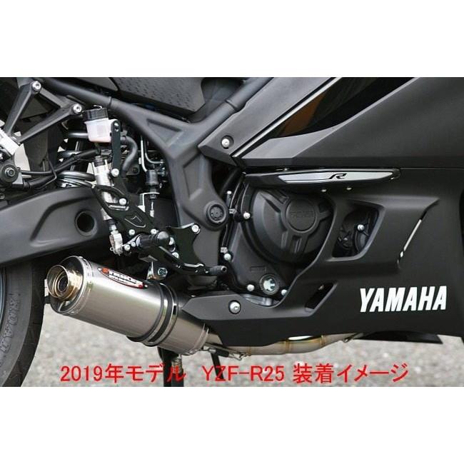 STRIKER（ストライカー） STEP KIT［ストライカーステップキット