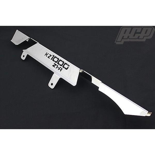ACP（エーシーピー） Z1R D1 ロゴ入り メッキ チェーンケース Z1-RII
