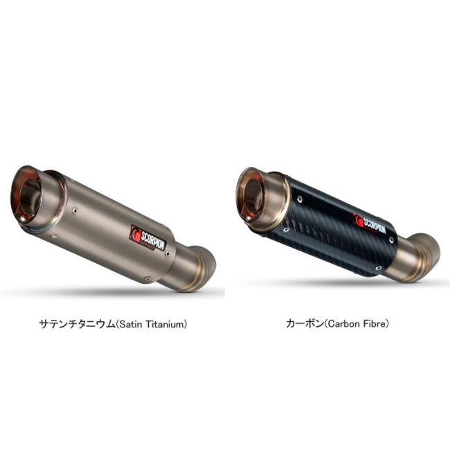 ⭐︎ YAMAHA YZF-R25/R3 スコーピオン スリップオンマフラー SCORPION スコーピオン RP-1GP フルエキゾーストマフラー YZF