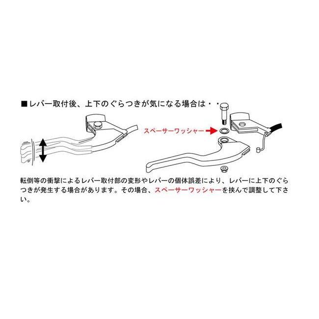 K-CON キタココンビニパーツ スペーサーワッシャー（ステンレス） サイズ：(内径/A)6.5mm ×(外径/B)12.5mm×(厚み/C)0.3mm 2個入り カラー・スペーサー・シム | KーCON | 02