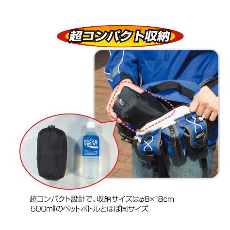 ROUGH＆ROAD ラフ＆ロード デュアルテックスコンパクトレインスーツ サイズ：S(28インチ) レインウェア アパレル | ラフ＆ロード | 04