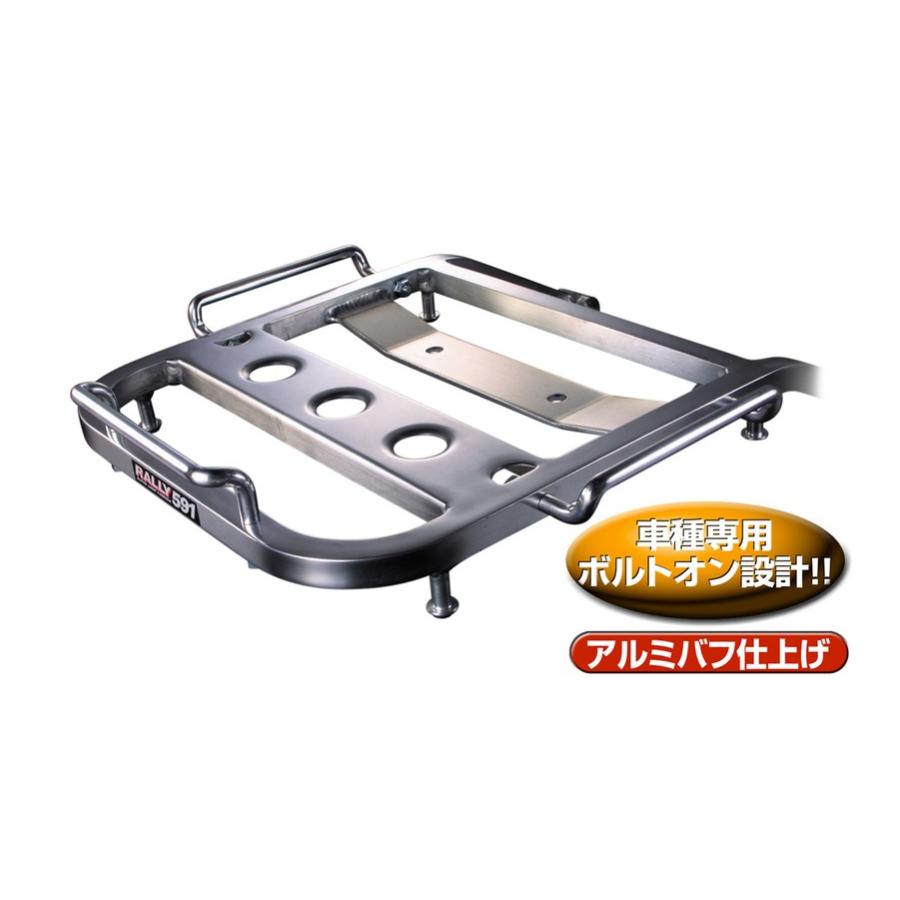 ROUGH＆ROAD ラフ＆ロード RALLY 591 アルミキャリア KLX125 Dトラッカー125 KAWASAKI カワサキ リアキャリア 外装 | ラフ＆ロード