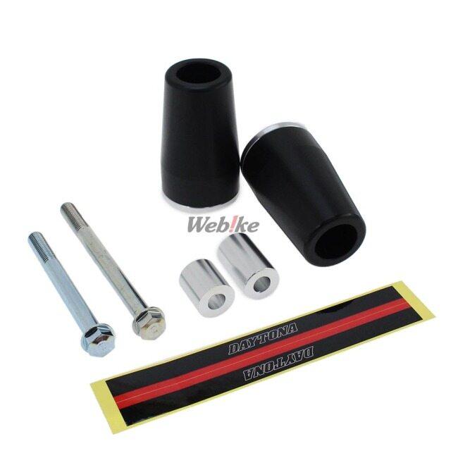 DAYTONA デイトナ エンジンプロテクター GSX-S1000 KATANA SUZUKI スズキ エンジンスライダー・フレームスライダー フレーム | DAYTONA（バイク用品） | 01