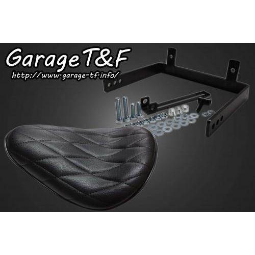 kamo☆☆YAMAHAドラッグスター250ソロシート ガレージT&F Garage T＆F ガレージ ソロシート＆リジットマウントキット ドラッグ