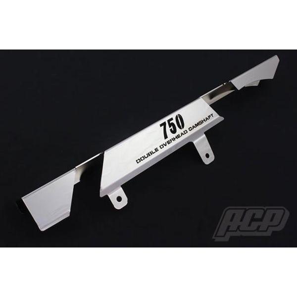 ACP エーシーピー ロゴ入り メッキチェーンケース Z2 (Z750FOUR) (750RS) KAWASAKI カワサキ チェーンカバー 外装 | ACP