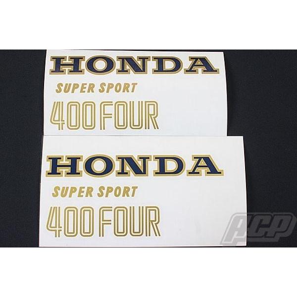 CBR400F オリジナルタンク　純正　塗り替え無し　当時物　デカール ホンダ（HONDA） CBR400F フューエルタンクデカール 左 在庫有 即納