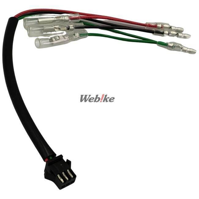 SP武川 SPタケガワ 【補修用パーツ】電源サブコード (3Pコネクター) その他タコメーターオプション・補修部品 メーター・インジケーター関係 電装系 | スペシャルパーツ武川 | 01