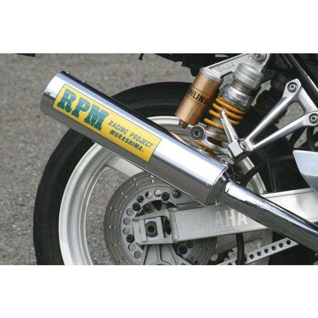 RPM アールピーエム RPM-4in2in1フルエキゾーストマフラー 