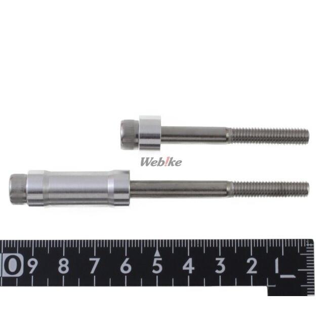 POSH Faith ポッシュ フェイス エンジンガード カラー：ゴールド CB1300SB-SP CB1300SB CB1300SF-SP CB1300SF CB1300ST HONDA ホンダ フレーム | POSH | 09