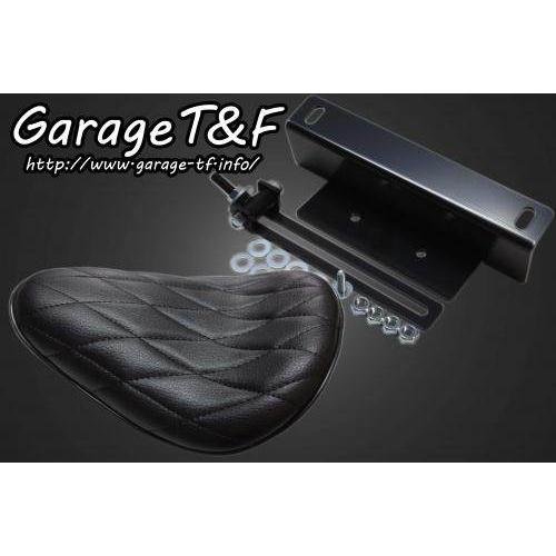 Garage T＆F ガレージ ソロシート＆リジットマウントキット ドラッグ