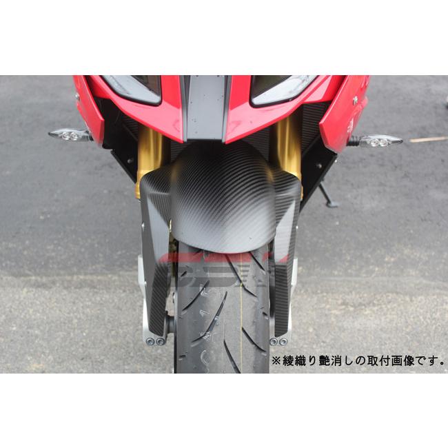 SPEEDRA フロントフェンダー ドライカーボン | すべての商品 | | 株式