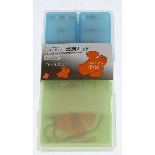 KEYSTER キースター キャブレター燃調キット ホーク CB250N CB250T HONDA ホンダ 燃調キット・セッティングキット 吸気関連 エンジン | KEYSTER | 01