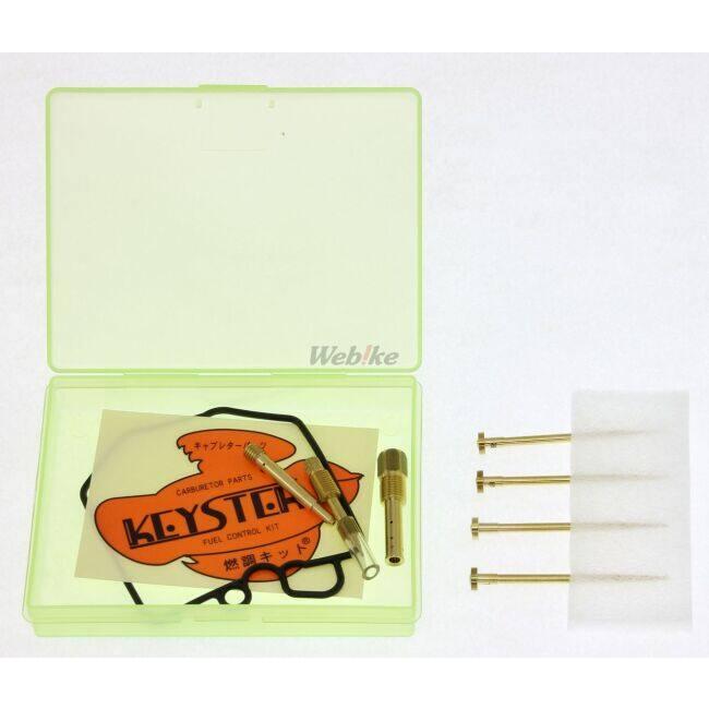 KEYSTER キースター キャブレター燃調キット ホーク CB250N CB250T HONDA ホンダ 燃調キット・セッティングキット 吸気関連 エンジン | KEYSTER | 06