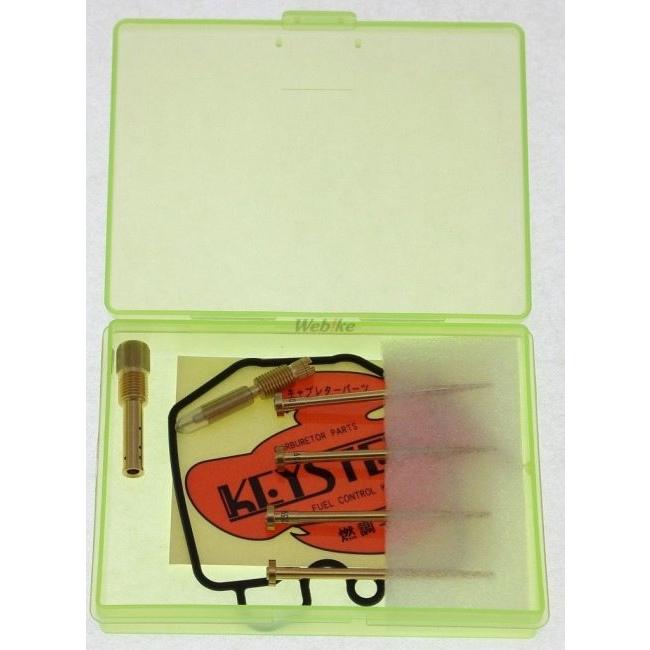 KEYSTER キースター キャブレター燃調キット ホーク CB250N CB250T HONDA ホンダ 燃調キット・セッティングキット 吸気関連 エンジン | KEYSTER | 05