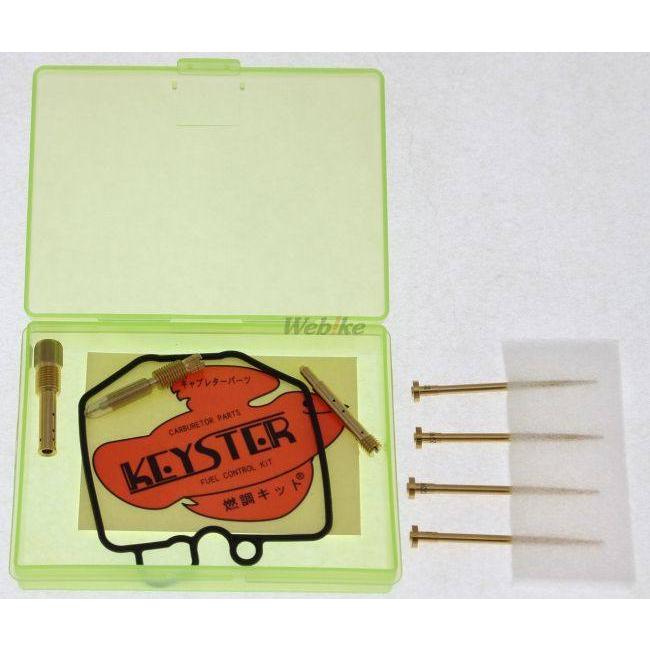 KEYSTER キースター キャブレター燃調キット ホーク CB250N CB250T HONDA ホンダ 燃調キット・セッティングキット 吸気関連 エンジン | KEYSTER | 06