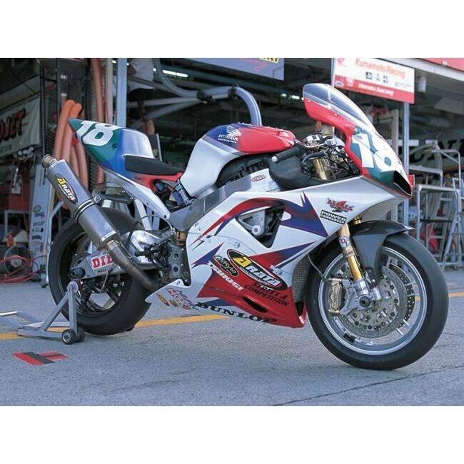 ADVANTAGE アドバンテージ FCC トラクション コントロール クラッチキット GSX750E GSX750S カタナ SUZUKI スズキ 駆動系 | ADVANTAGE | 12