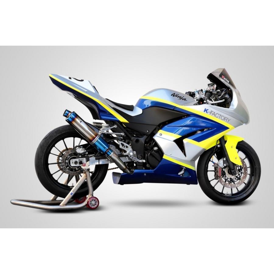 K-FACTORY ケイファクトリー FRC フルエキゾーストマフラー タイプ：チューンドエンジン用 NINJA250R KAWASAKI カワサキ マフラー
