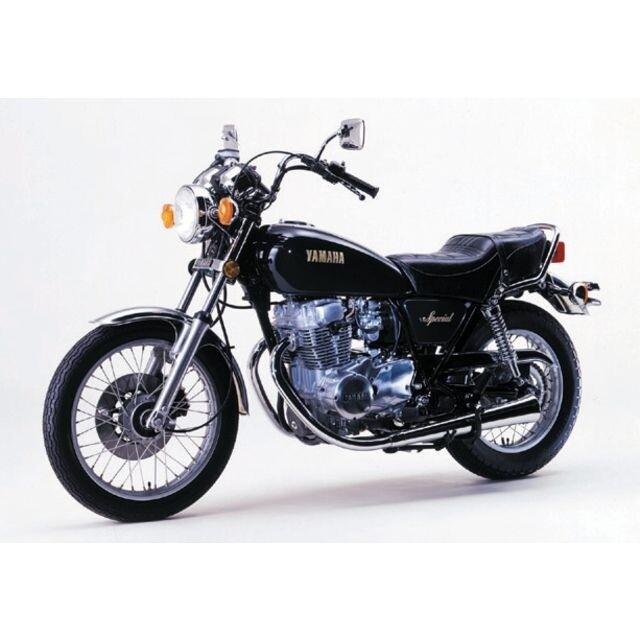 AN-BU アンブ XS250/GX250用 ボアアップピストンキット XS250 GX250