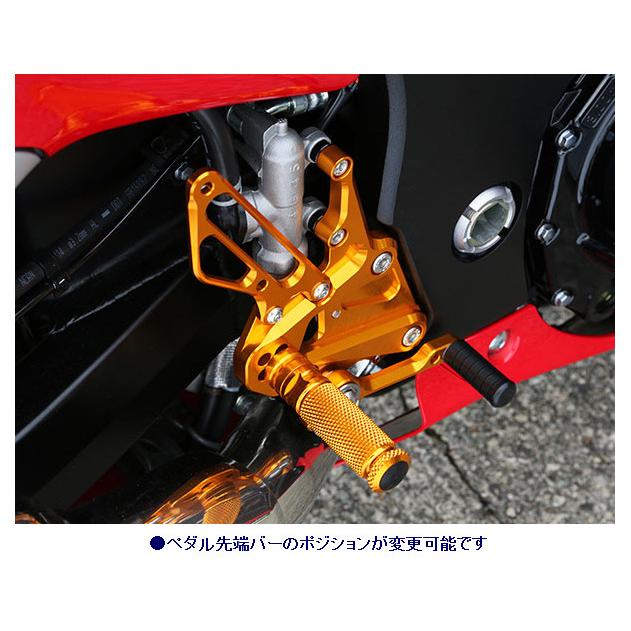 babyface BABYFACE ベビーフェイス バックステップ カラー