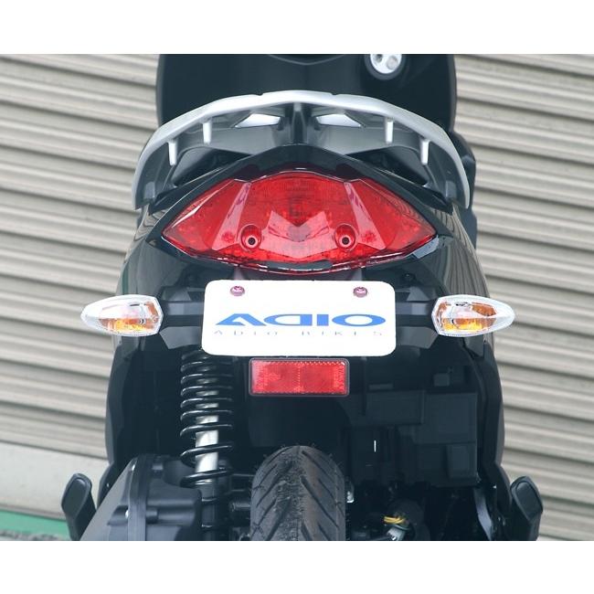 アディオ（ADIO） フェンダーレスキット タイプ：純正リフレクター使用