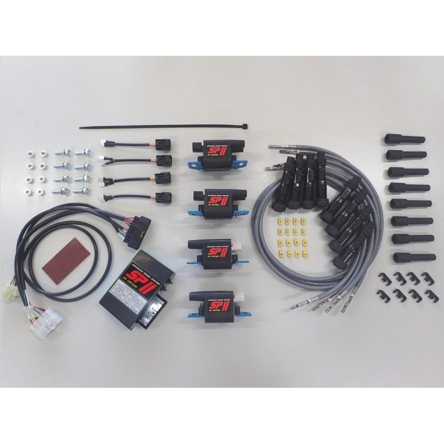 即納 ウオタニ SP2フルパワーキット 茶色 ゼファーχ ゼファーカイ