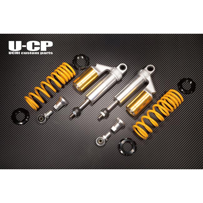 U-CP ユーシーピー リアサスペンション カラー：イエロー／ゴールド CB1000スーパーフォア(ビッグワン) HONDA ホンダ サスペンション 足回りの画像
