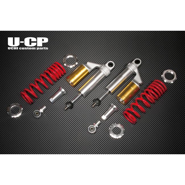 UーCP U-CP ユーシーピー リアサスペンション カラー：レッド