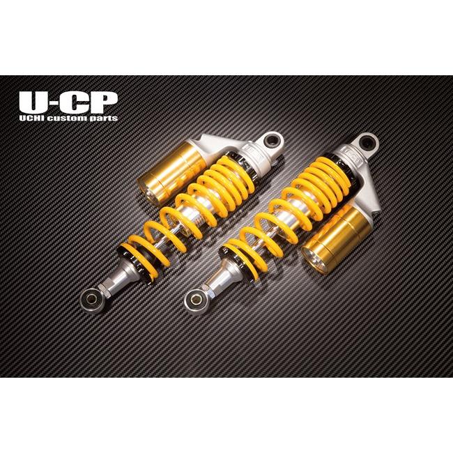 U-CP ユーシーピー リアサスペンション カラー：イエロー／ゴールド GSX1400 SUZUKI スズキ サスペンション 足回り