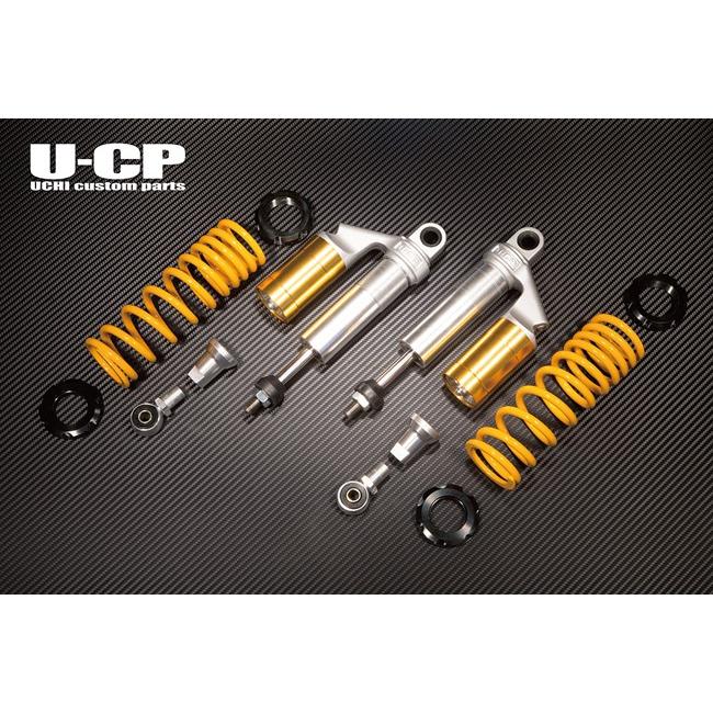 U-CP ユーシーピー リアサスペンション カラー：イエロー／ゴールド Z2 (750RS/Z750FOUR) Z1 (900SUPER4) KAWASAKI カワサキ サスペンション 足回りの画像