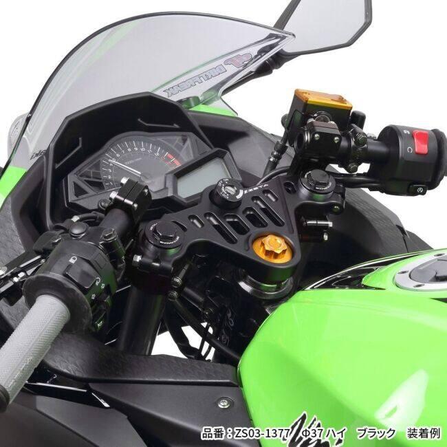 ZETA ジータ パイロットハンドル フォーククランプ径：Φ41