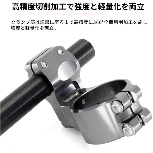 ZETA ジータ パイロットハンドル フォーククランプ径：Φ41