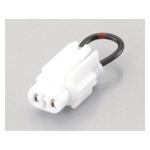 KITACO（キタコ） サイドスタンドスイッチキャンセラー アドレス110