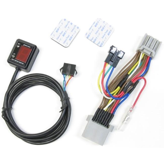 PROTEC プロテック SPI-K41 シフトポジションインジケーター専用キット 【15-Ninja250SL用】 Z250SL ニンジャ250SL KAWASAKI カワサキ 電装系_3
