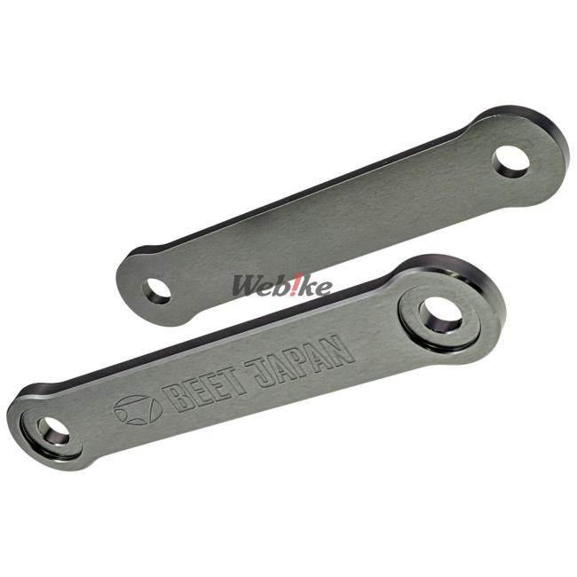 BEET（ビート） ローダウンリンクロッドセット ニンジャ250SL KAWASAKI