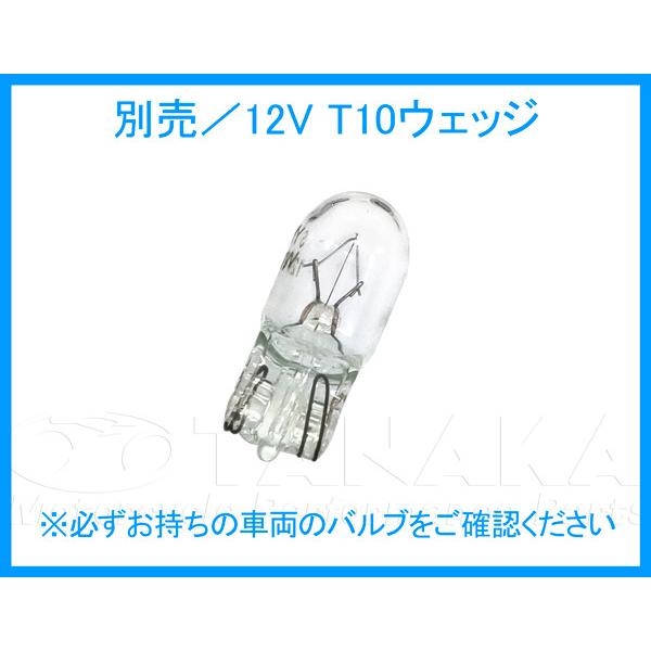 専用ページ 特典付 ACTIVE 1157104 アクティブ フェンダーレスキット ブラック