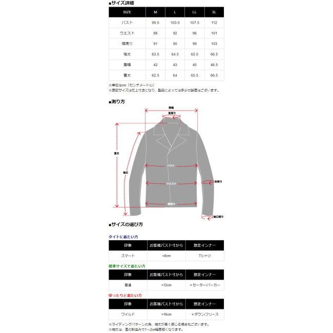 KADOYA 新品MERIDEN SPEED TWIN MODEL 0X 3L カドヤ KADOYA スピードツイン/モデル0 [MERIDEN] シングル