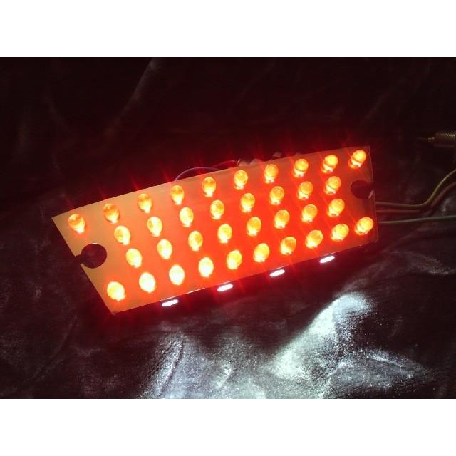 From Neighbor フロムネイバー LEDテールユニット アドレスV100 SUZUKI