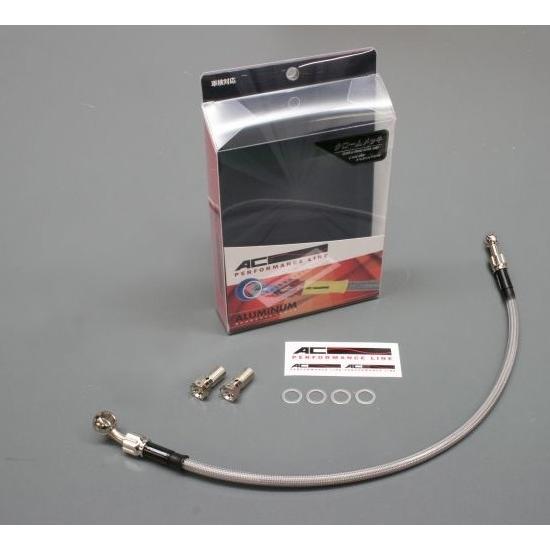 AC PERFORMANCE LINE ACパフォーマンスライン 車種別ボルトオン