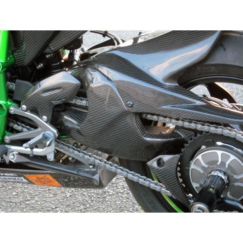 A-TECH（エーテック） スイングアームカバーセット 素材：綾織ドライ