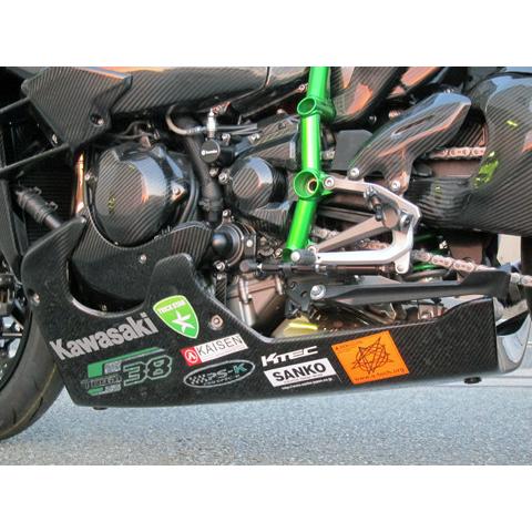 A-TECH（エーテック） アンダーカウルSPL 素材：綾織ドライカーボン(DC