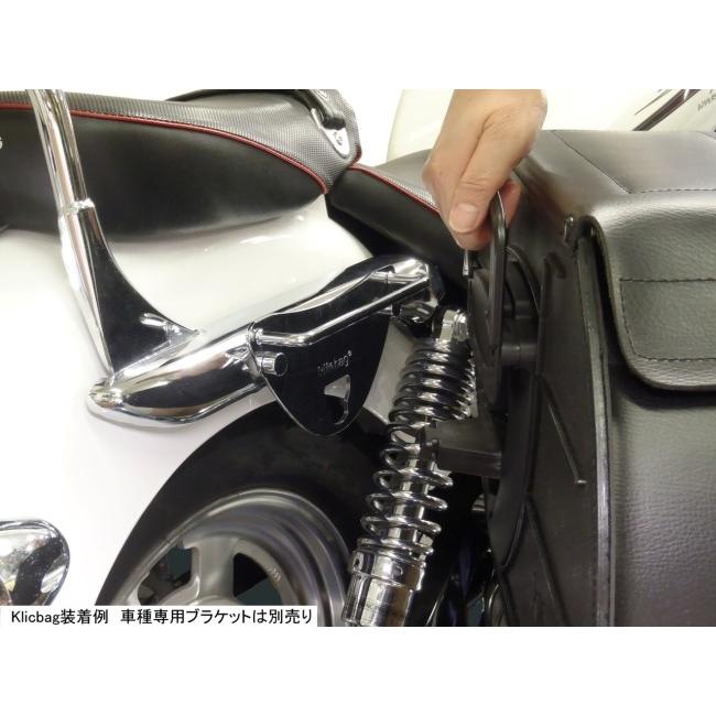 Klicbag クリックバッグ Klicbagサドルバック サイドバッグ 車体用