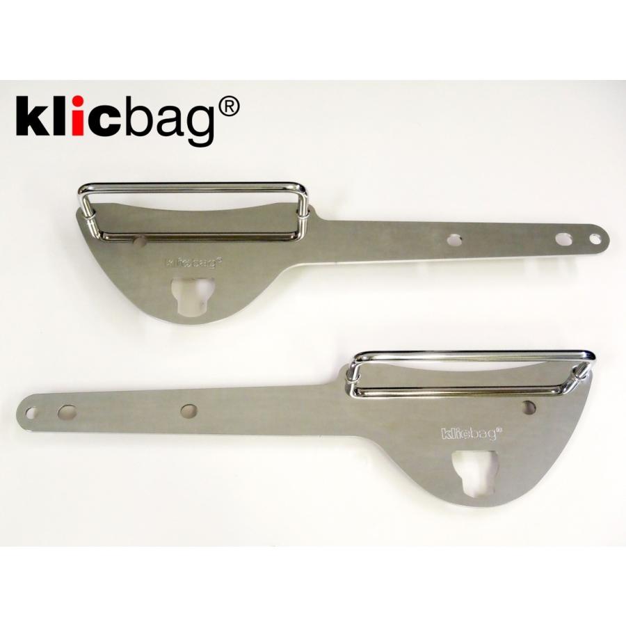 Klicbag クリックバッグ Klicbag専用ブラケット(フィッティング) FXST SOFTAIL STANDARD [ソフテイルスタンダード] HARLEY-DAVIDSON ハーレーダビッドソン | ブランド登録なし