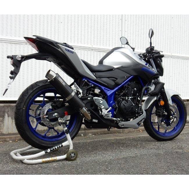 WR'S（ダブルアールズ） WR'S リアエキゾースト スリップオンマフラー