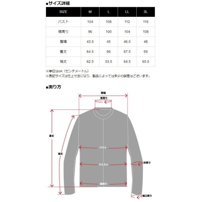 カドヤ（KADOYA） ROID [K'S LEATHER] シングルライダース サイズ：M