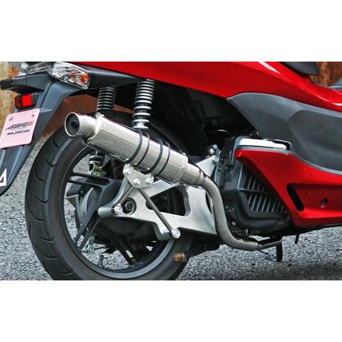 JOSHO1 HYPER RACING ジョウショウ1 ハイパーレーシング コルペンドエキゾースト マフラー サイレンサー：ステンポリッシュ PCX125 HONDA ホンダ_1
