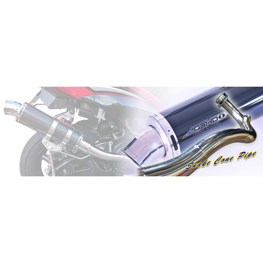 JOSHO1 HYPER RACING ジョウショウ1 ハイパーレーシング コルペンドエキゾーストC マフラー サイレンサー：ステンポリッシュ シグナスX YAMAHA ヤマハ | JOSHO1 HYPER RACING | 05