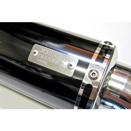 JOSHO1 HYPER RACING ジョウショウ1 ハイパーレーシング コルペンドエキゾーストS マフラー サイレンサー：ブラックステン シグナスX YAMAHA ヤマハ | JOSHO1 HYPER RACING | 04