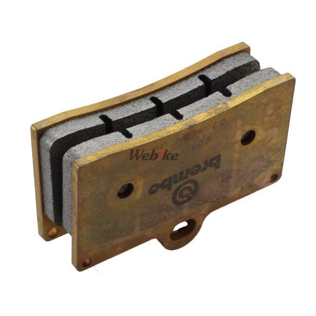 brembo（ブレンボ） レーシングブレーキパッド RB-Z04 P4キャリパー P4